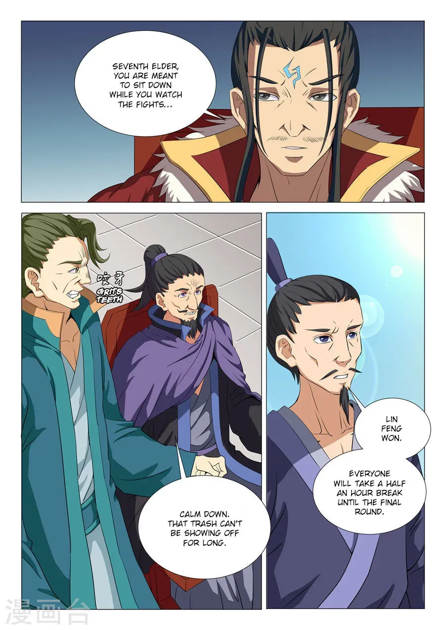 God of Martial Arts — Chapter 18.3 — page 6