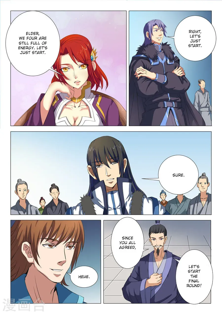 God of Martial Arts — Chapter 18.3 — page 7