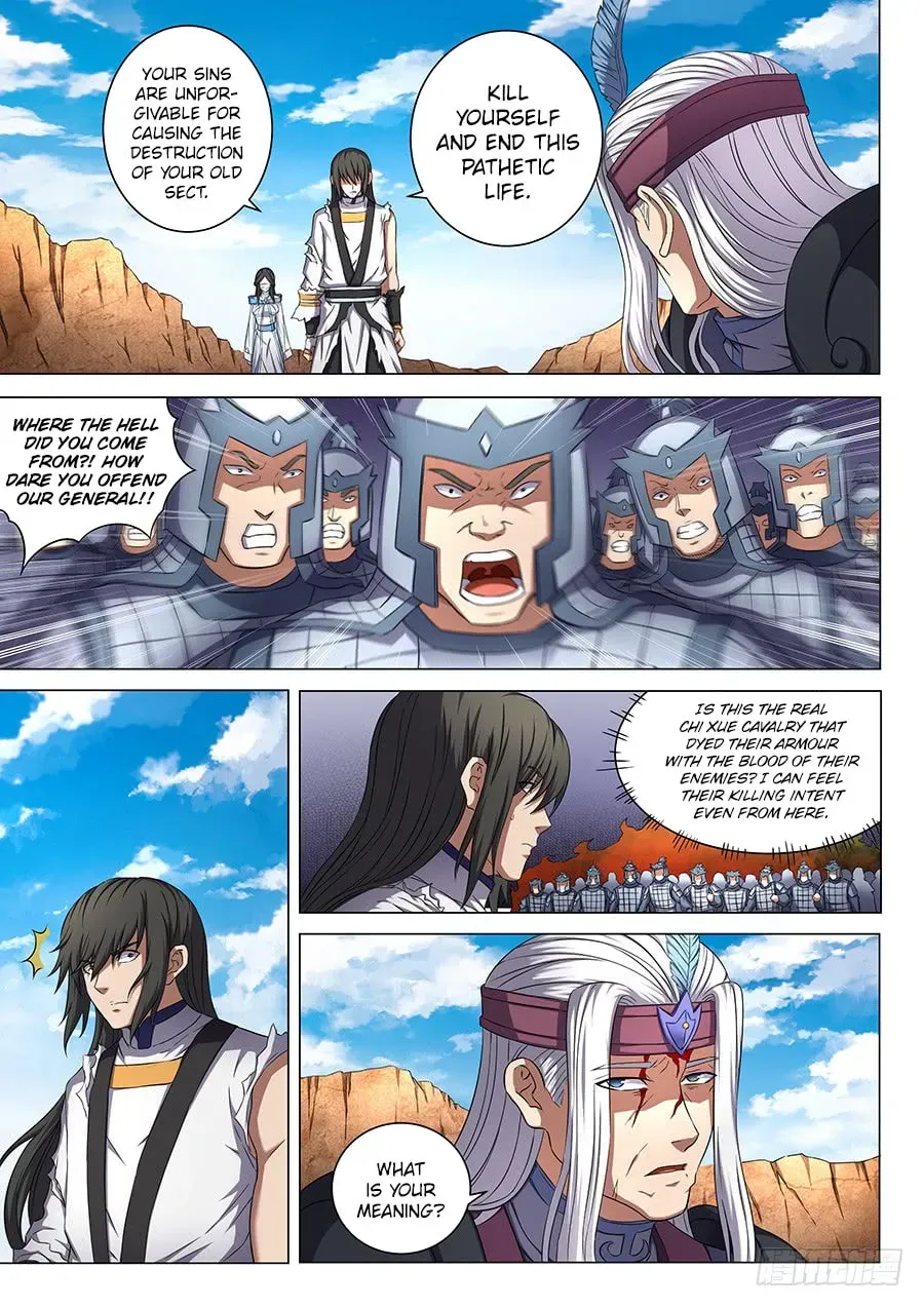 God of Martial Arts — Chapter 18.4 — page 3