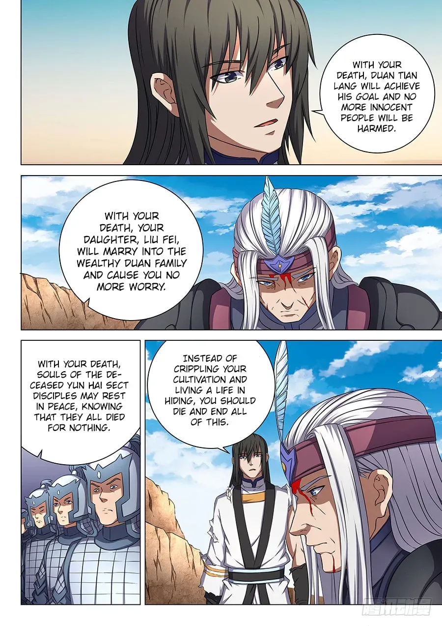 God of Martial Arts — Chapter 18.4 — page 4