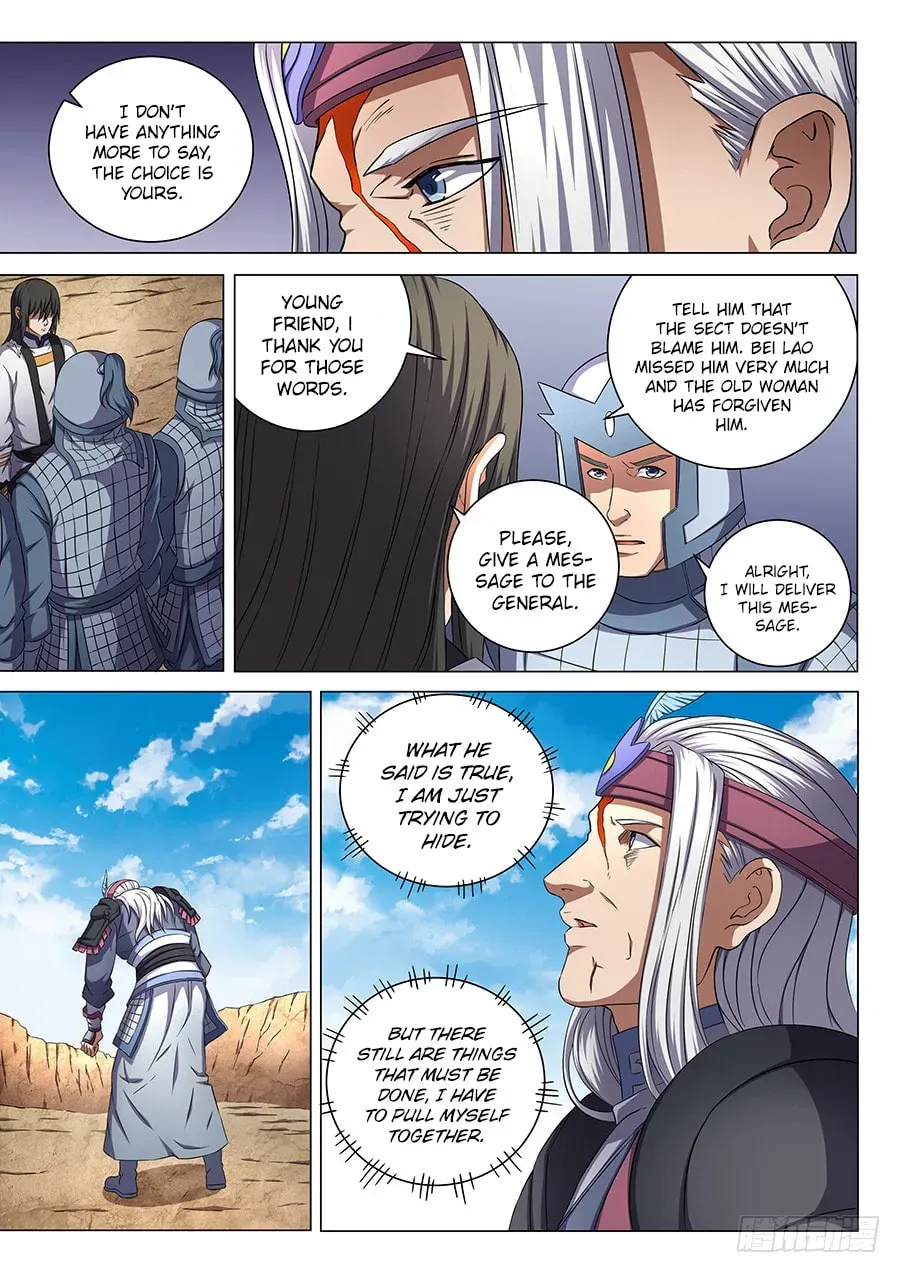 God of Martial Arts — Chapter 18.4 — page 5