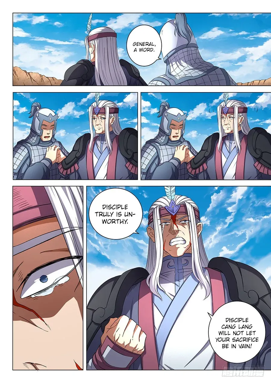God of Martial Arts — Chapter 18.4 — page 6