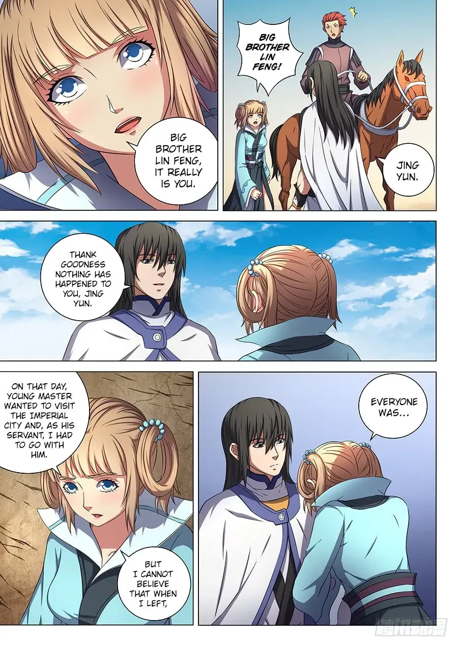God of Martial Arts — Chapter 18.5 — page 5