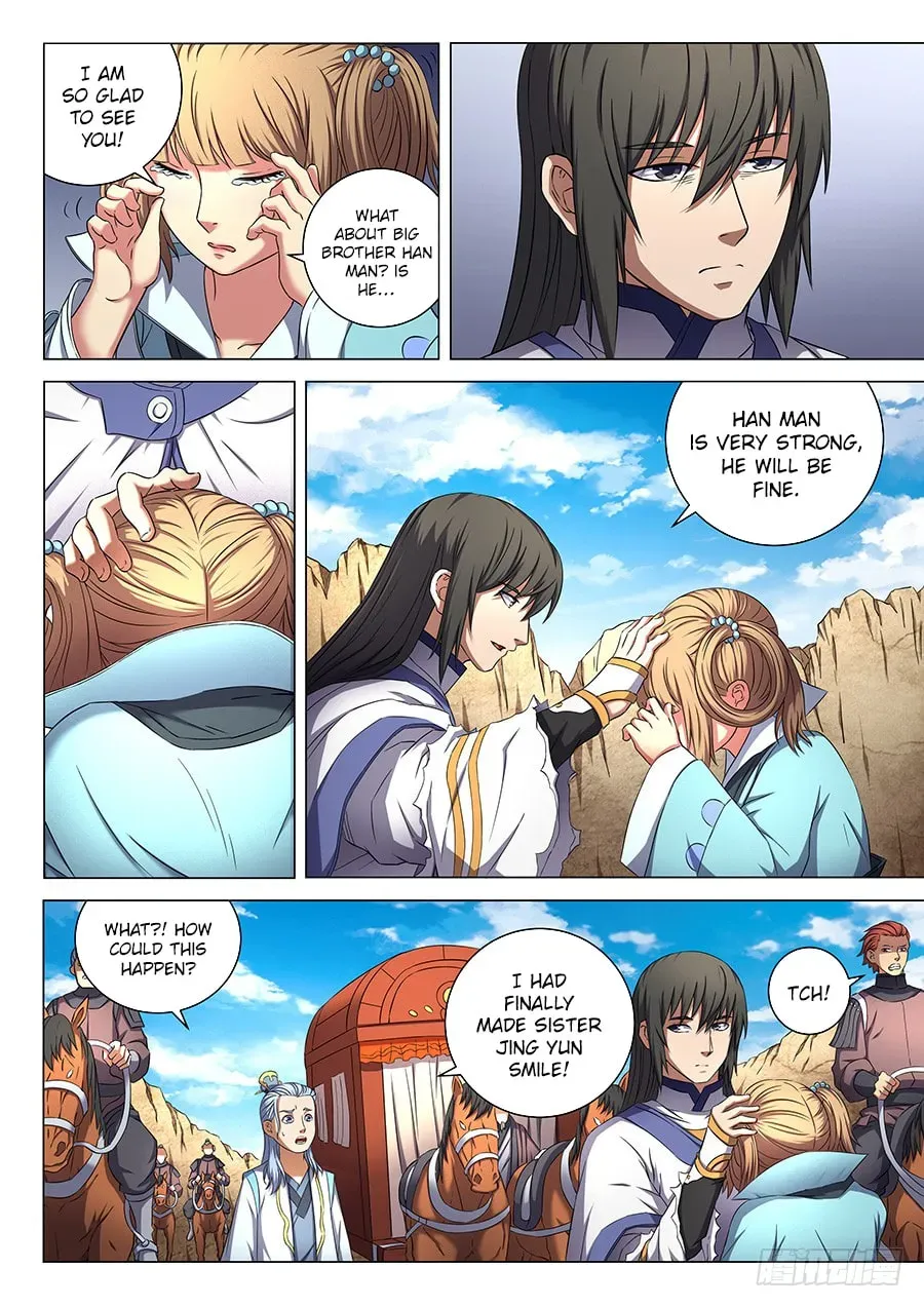 God of Martial Arts — Chapter 18.5 — page 6