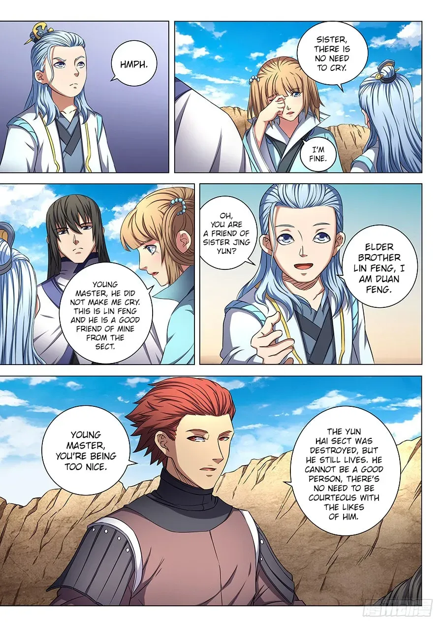 God of Martial Arts — Chapter 18.5 — page 7