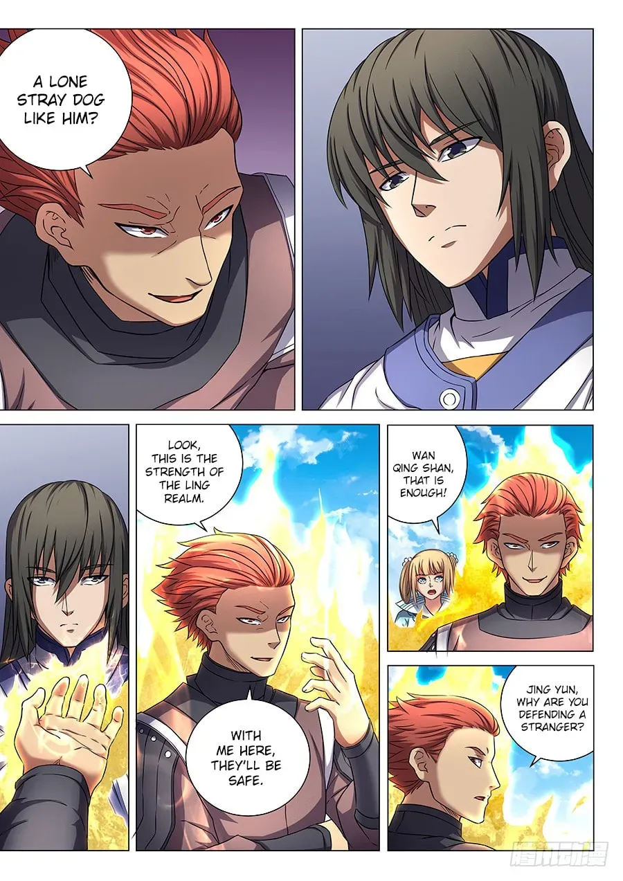 God of Martial Arts — Chapter 18.5 — page 9