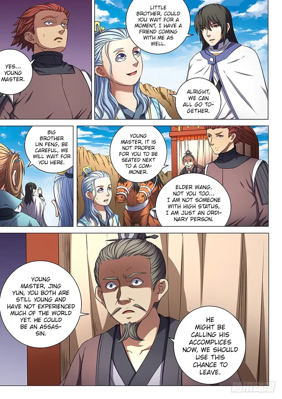 God of Martial Arts — Chapter 18.6 — page 3