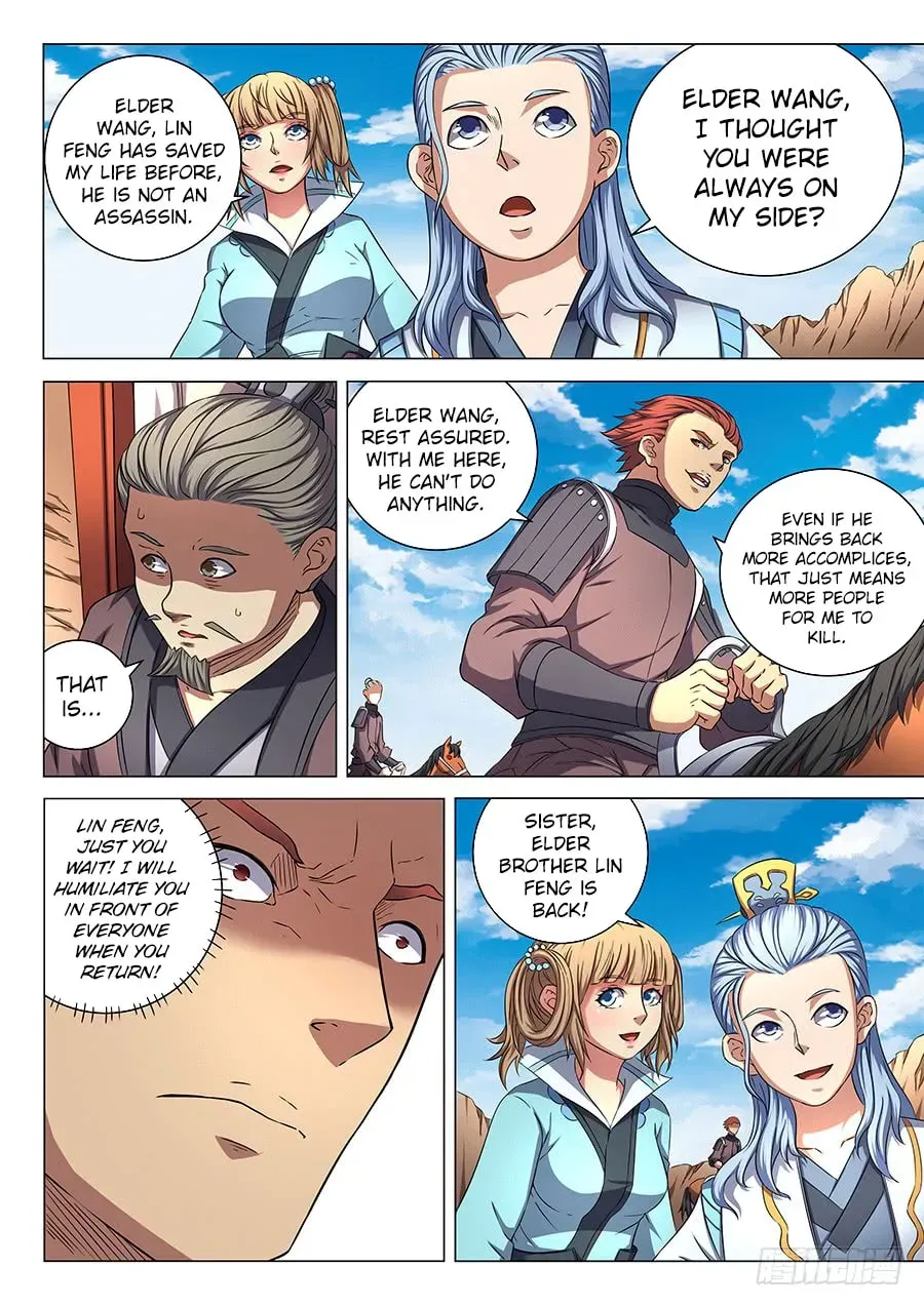 God of Martial Arts — Chapter 18.6 — page 4