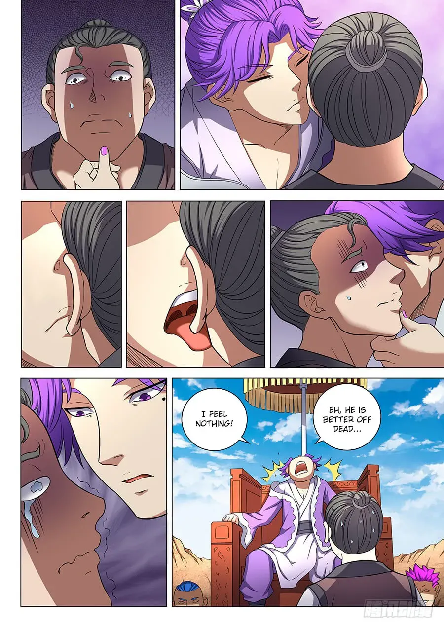 God of Martial Arts — Chapter 18.7 — page 11