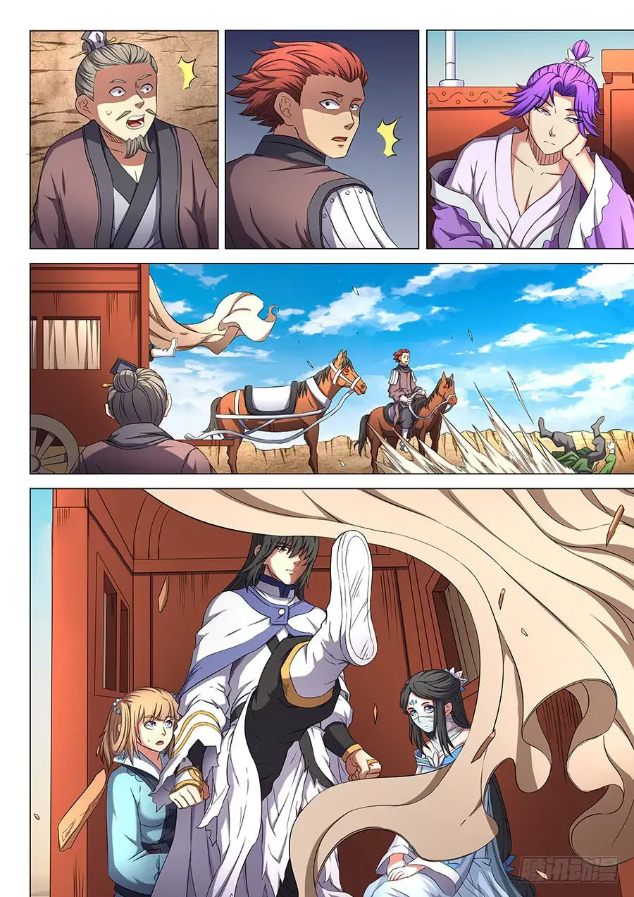 God of Martial Arts — Chapter 18.8 — page 8