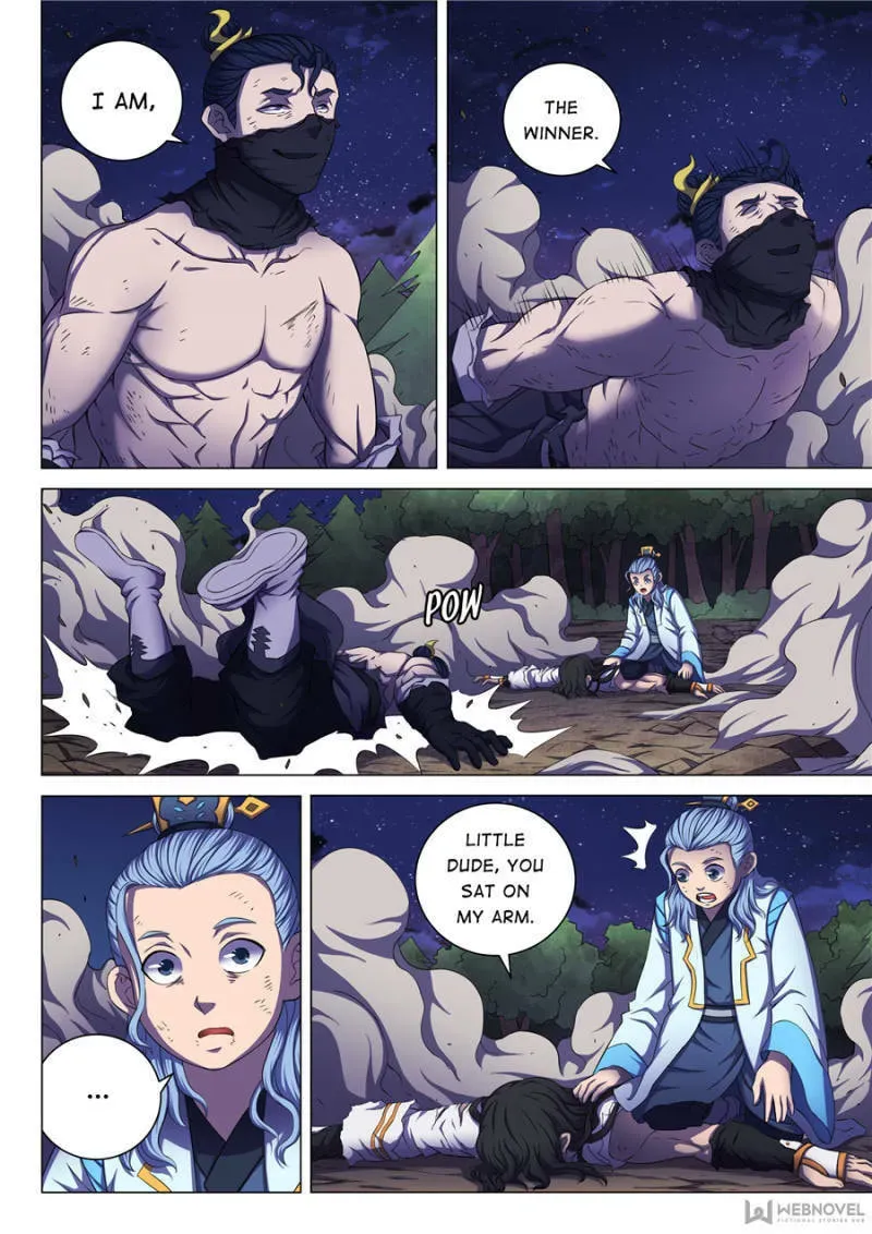 God of Martial Arts — Chapter 182 — page 2