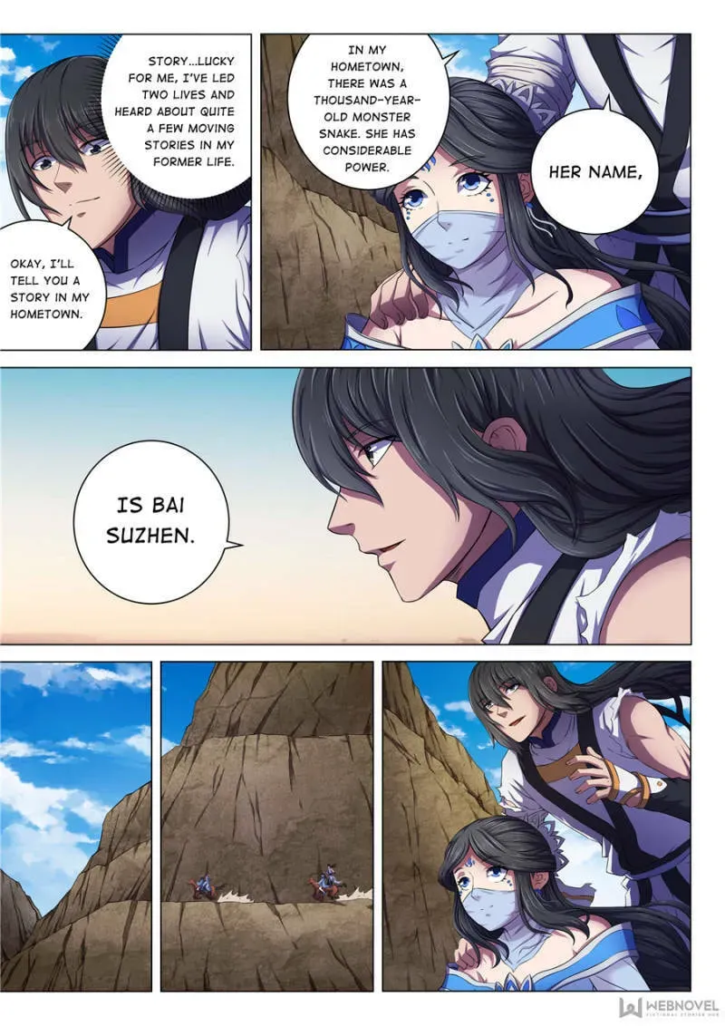 God of Martial Arts — Chapter 183 — page 1