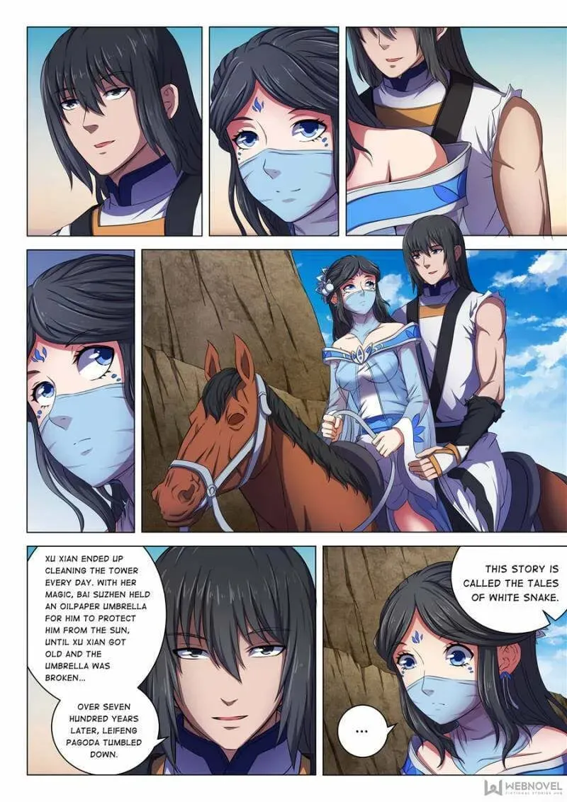 God of Martial Arts — Chapter 183 — page 2