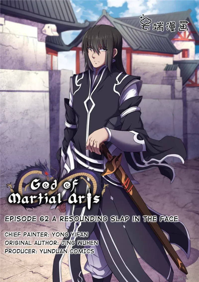 God of Martial Arts — Chapter 184 — page 1