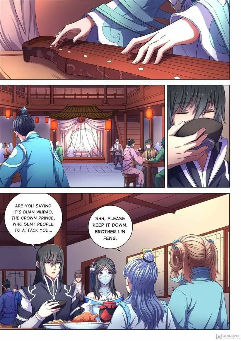 God of Martial Arts — Chapter 184 — page 2