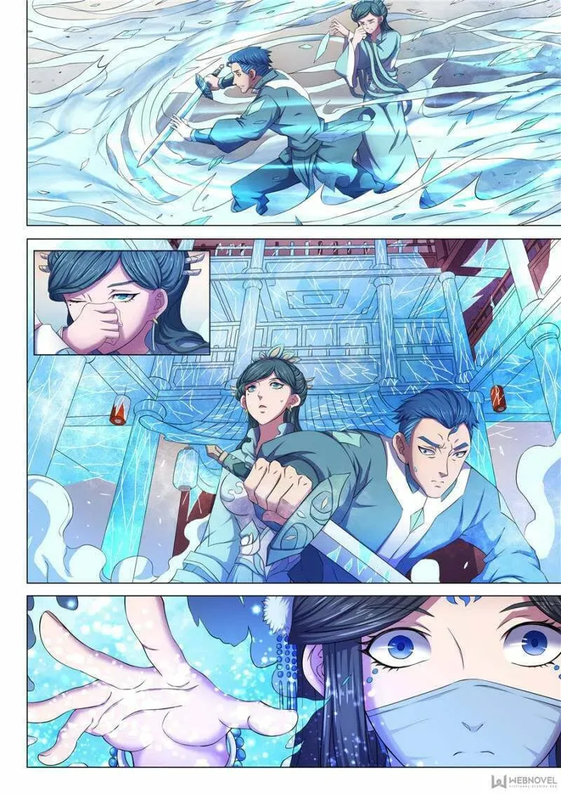 God of Martial Arts — Chapter 187 — page 5