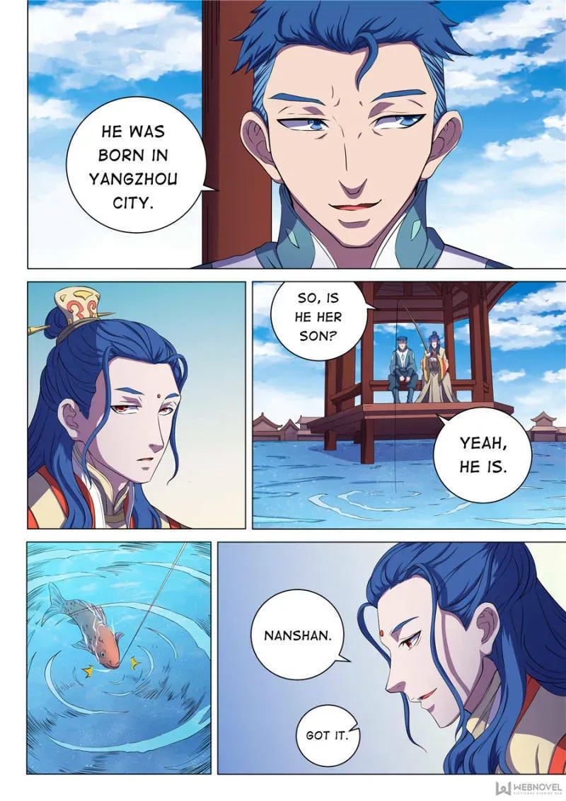 God of Martial Arts — Chapter 188 — page 4