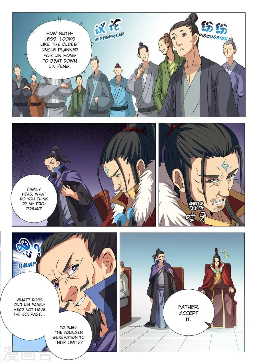 God of Martial Arts — Chapter 19.1 — page 3