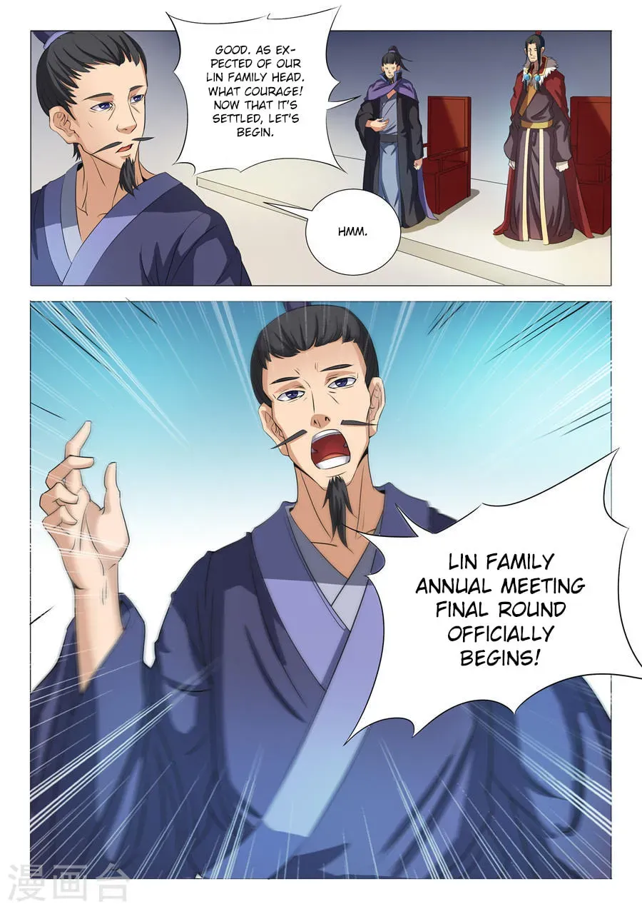 God of Martial Arts — Chapter 19.1 — page 5