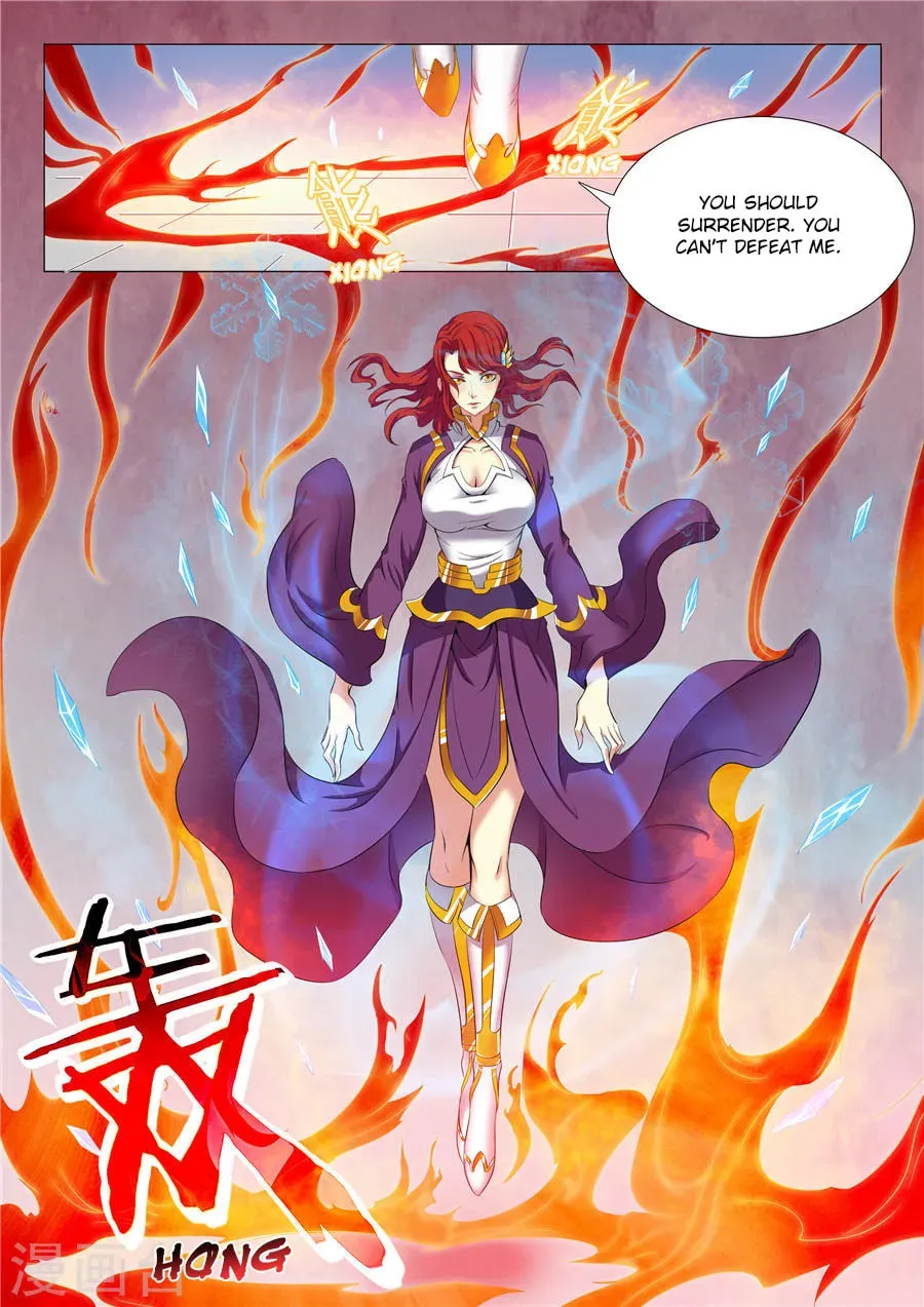 God of Martial Arts — Chapter 19.1 — page 6