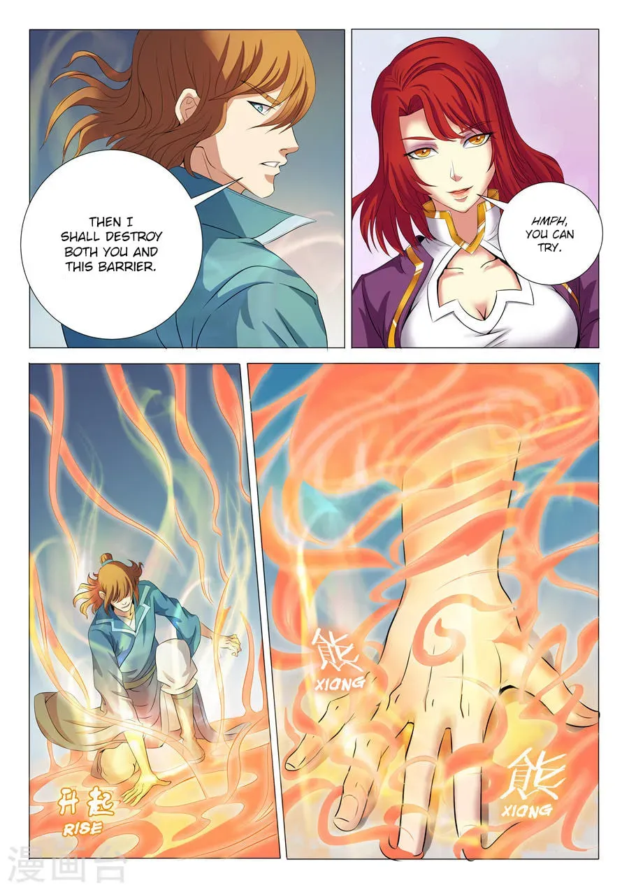 God of Martial Arts — Chapter 19.2 — page 7
