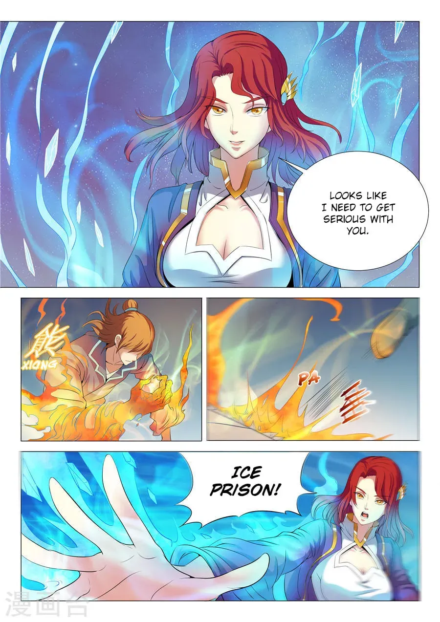 God of Martial Arts — Chapter 19.3 — page 1