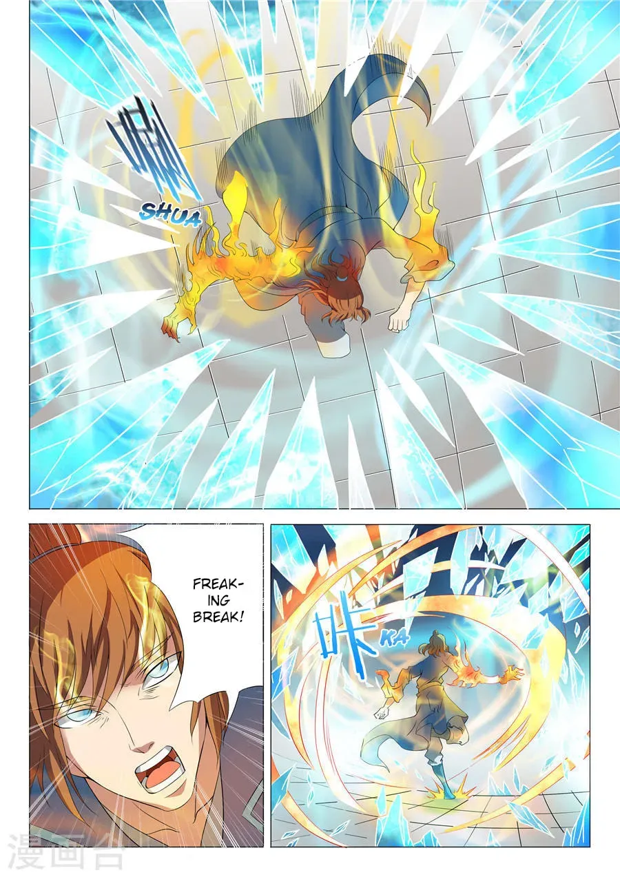 God of Martial Arts — Chapter 19.3 — page 2