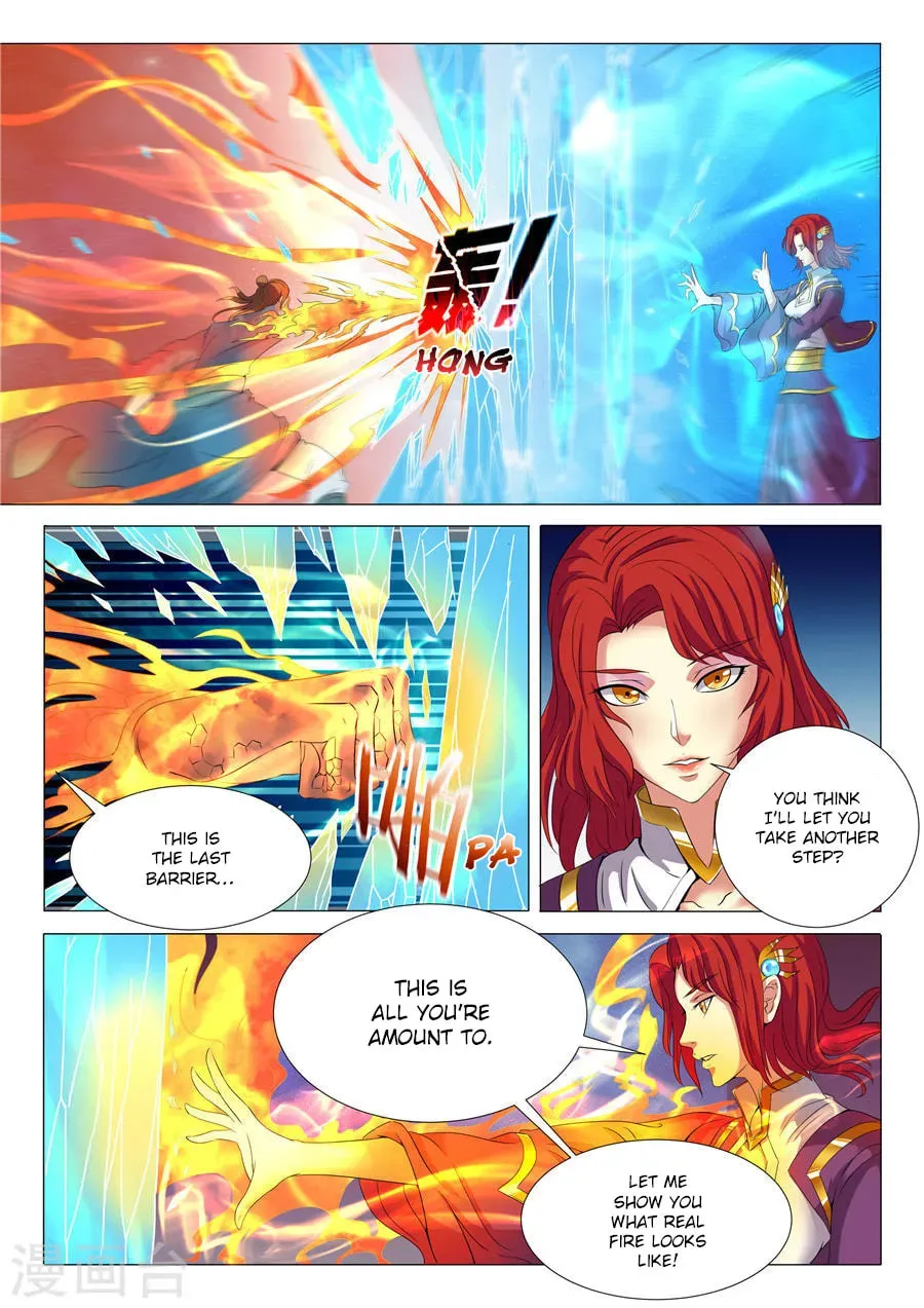 God of Martial Arts — Chapter 19.3 — page 3