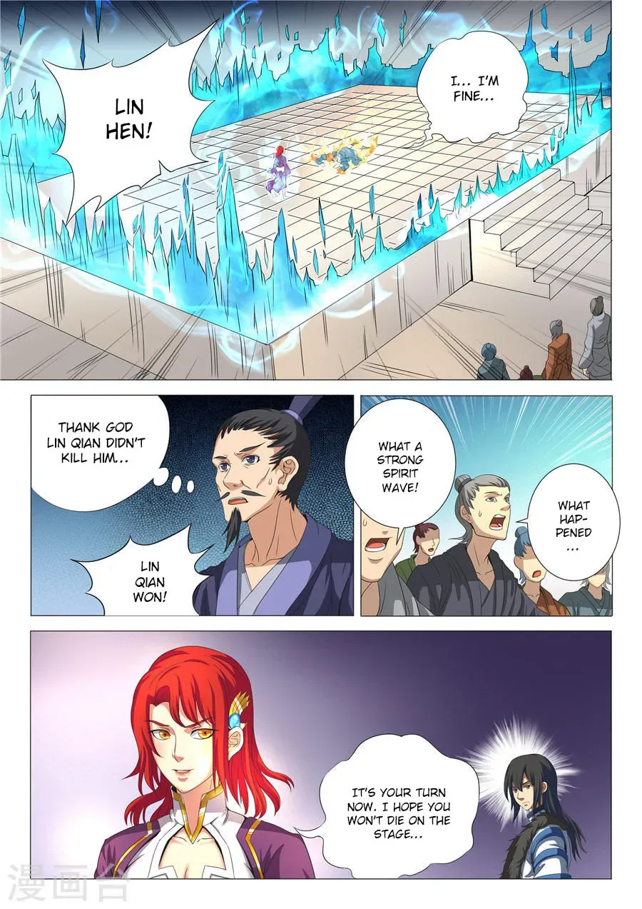 God of Martial Arts — Chapter 19.3 — page 5