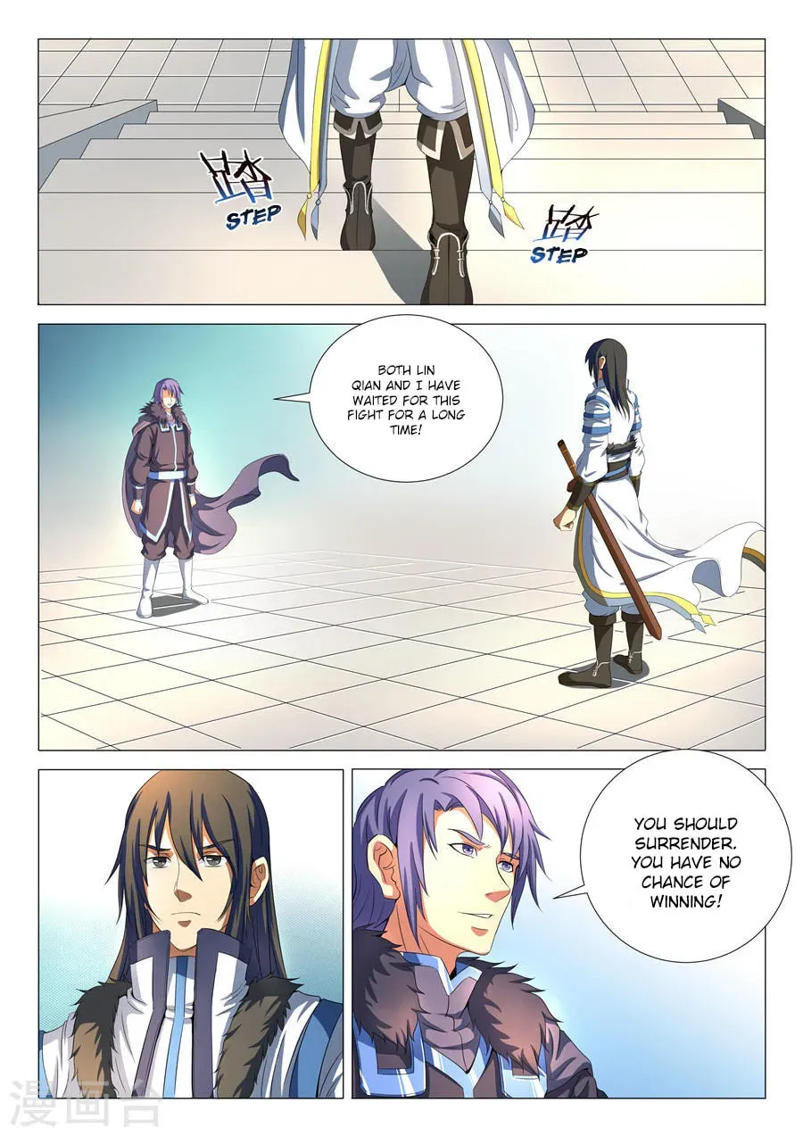 God of Martial Arts — Chapter 19.3 — page 6