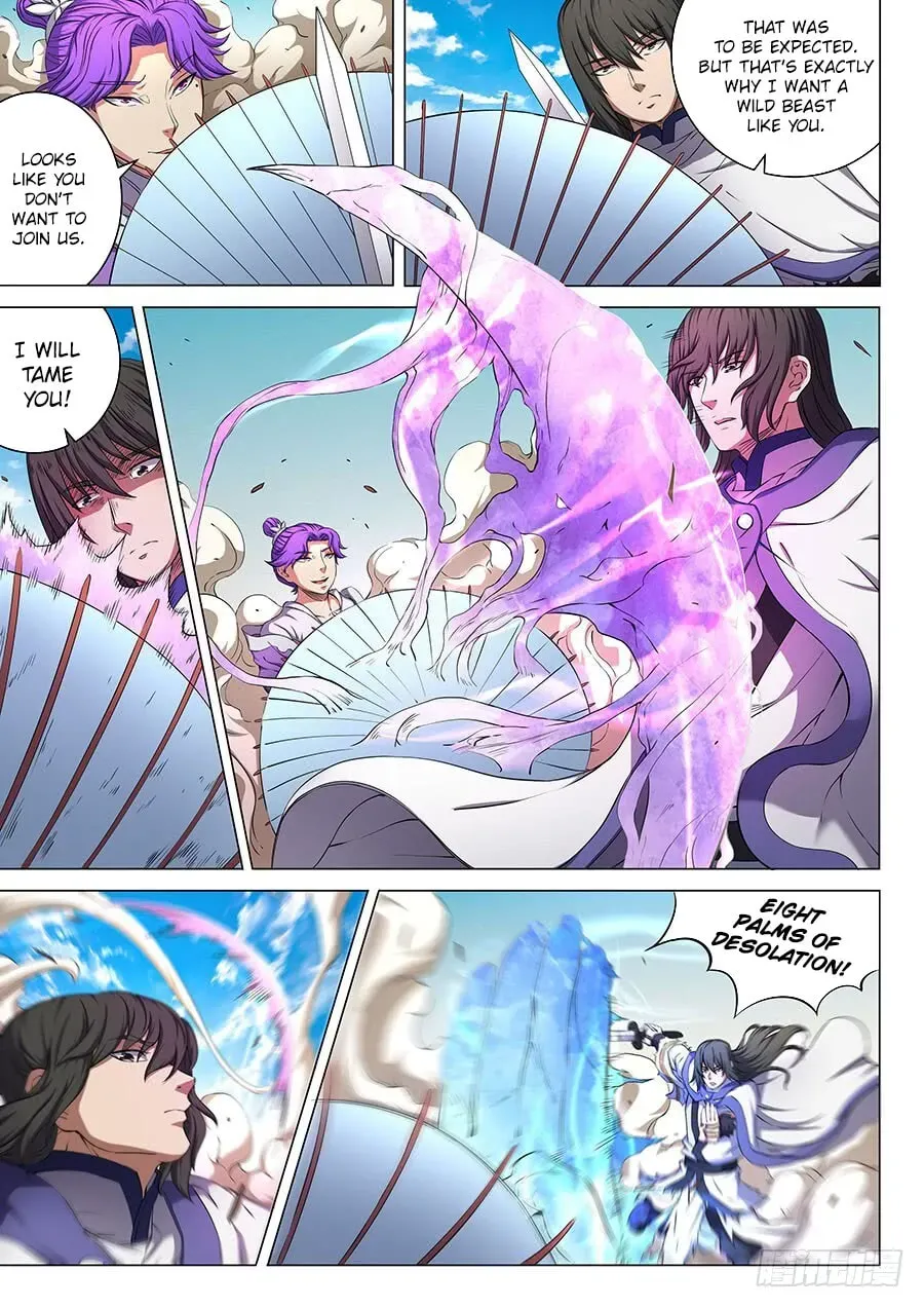 God of Martial Arts — Chapter 19.4 — page 3