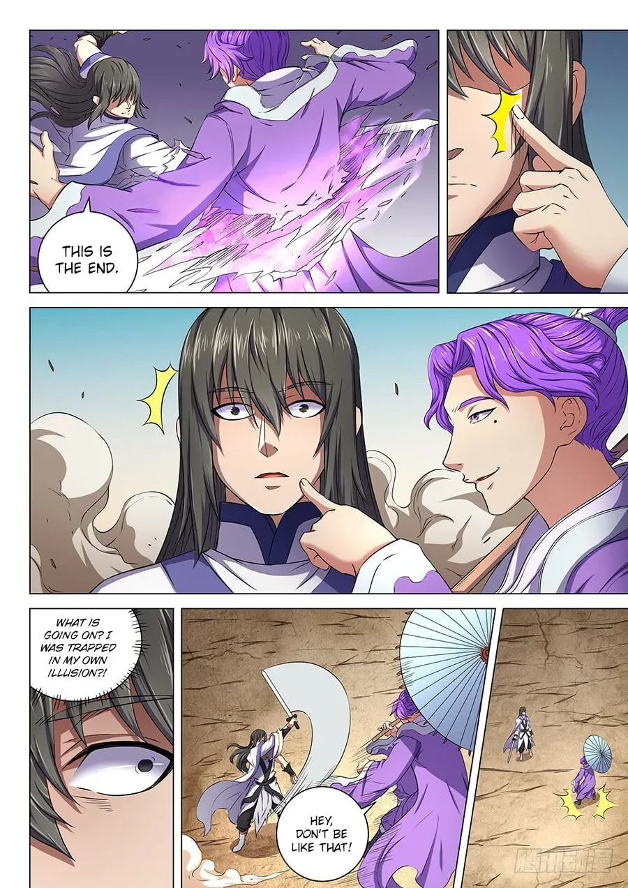 God of Martial Arts — Chapter 19.4 — page 6
