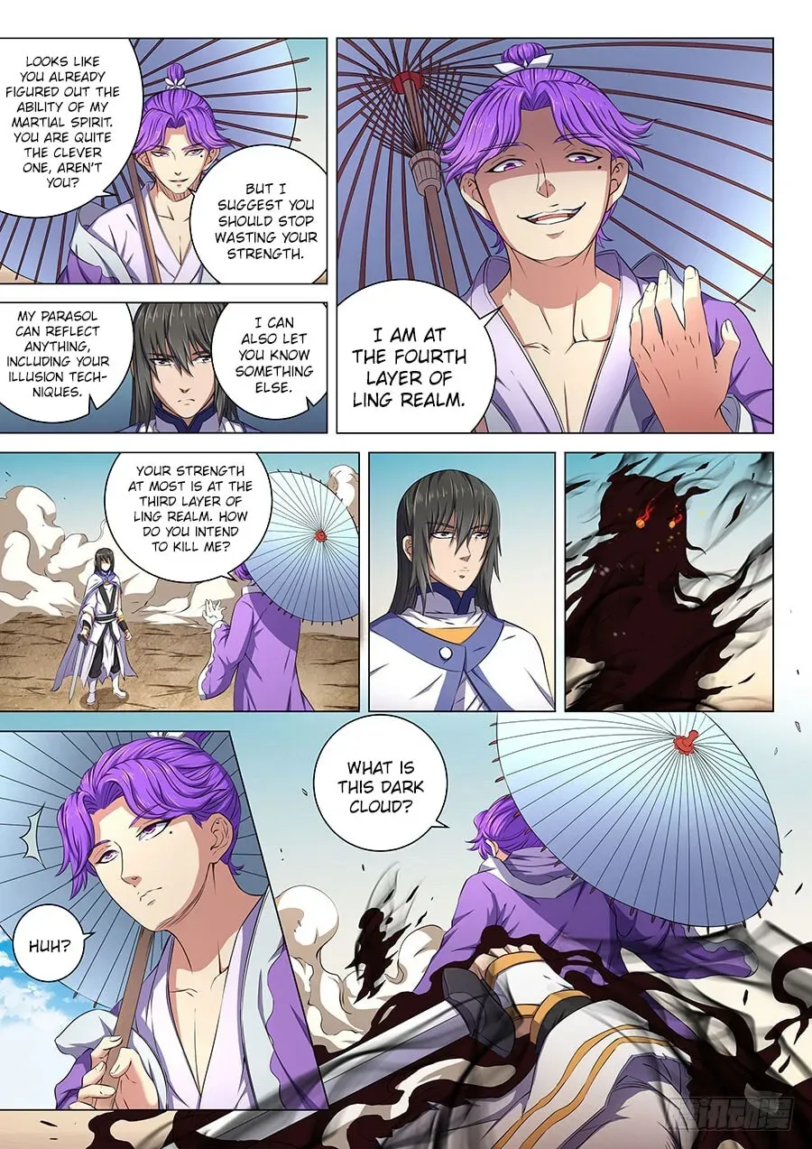 God of Martial Arts — Chapter 19.4 — page 7
