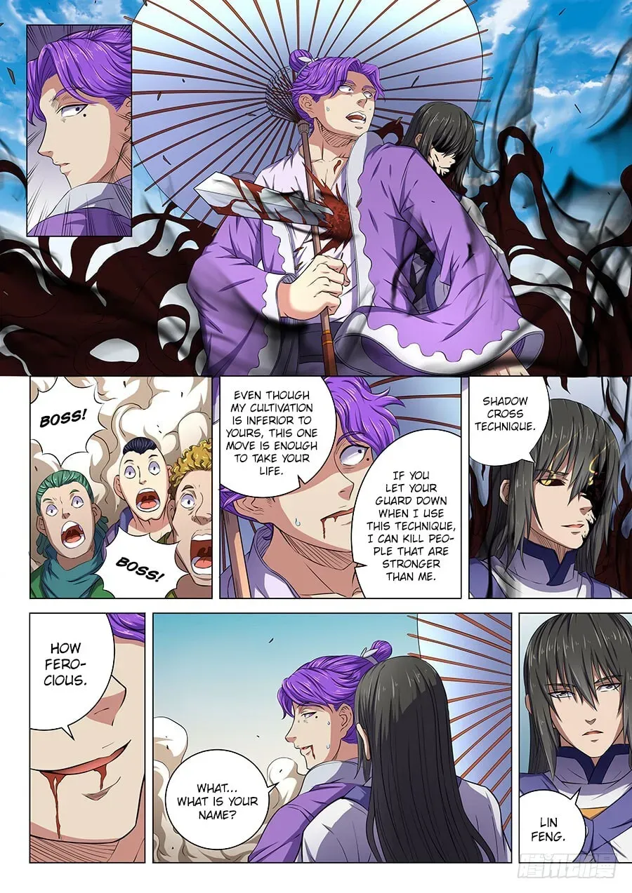 God of Martial Arts — Chapter 19.4 — page 8