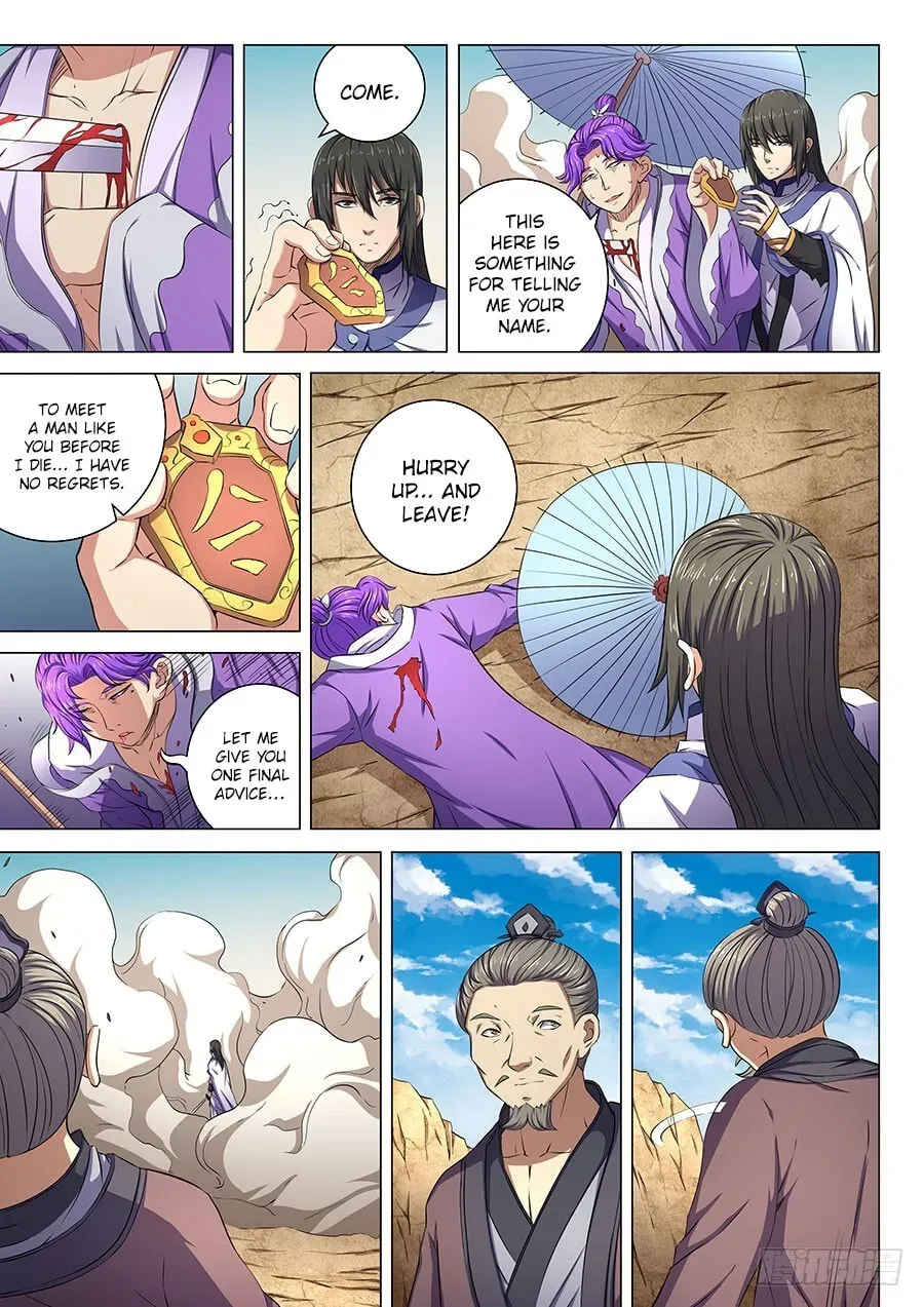 God of Martial Arts — Chapter 19.4 — page 9
