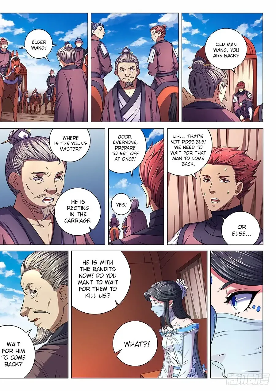 God of Martial Arts — Chapter 19.5 — page 2