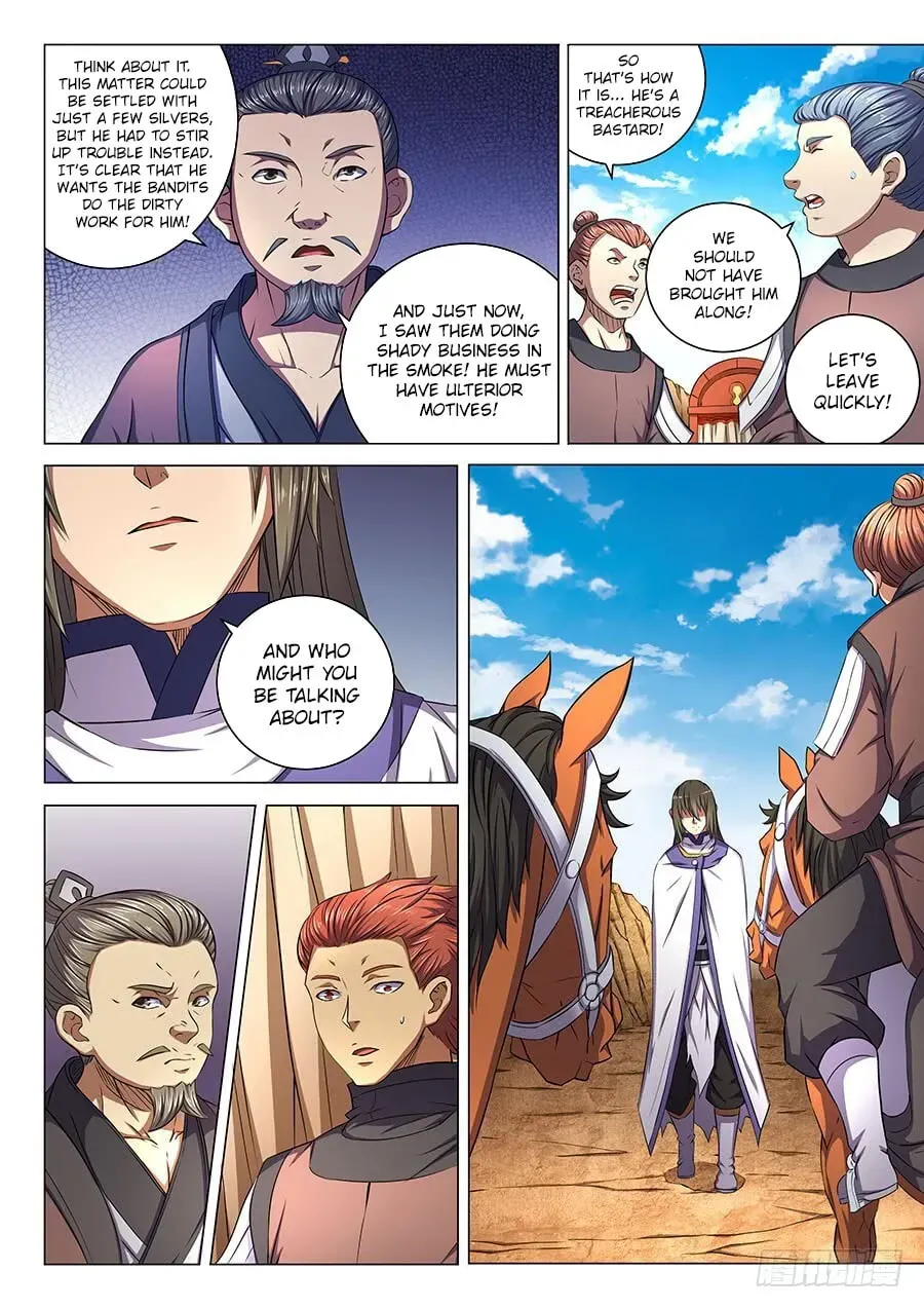 God of Martial Arts — Chapter 19.5 — page 3