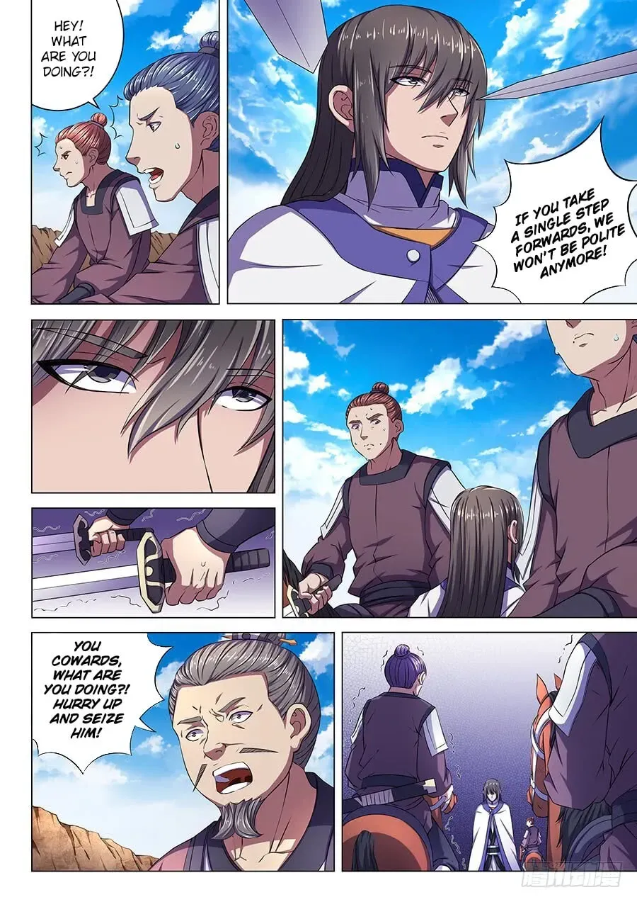 God of Martial Arts — Chapter 19.5 — page 7