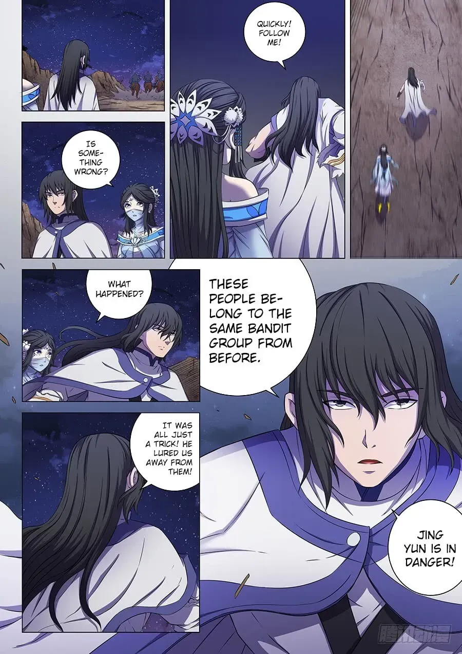God of Martial Arts — Chapter 19.6 — page 7