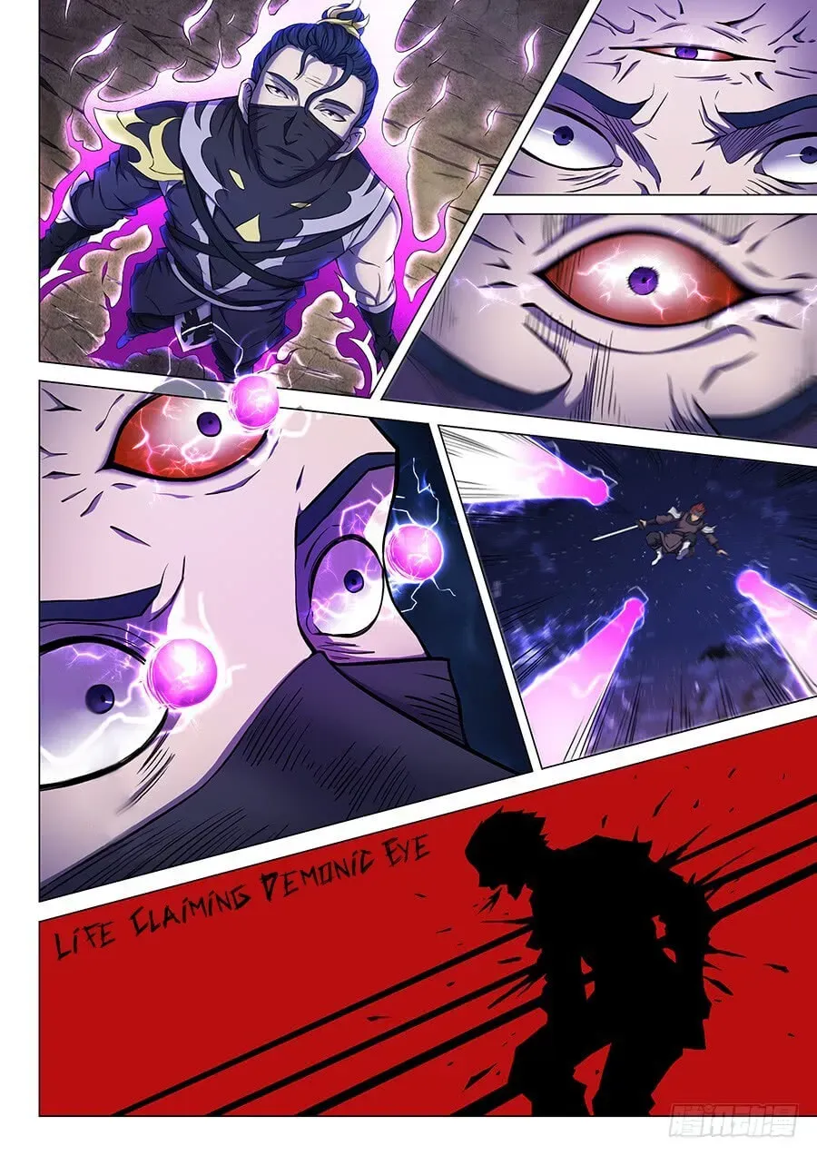 God of Martial Arts — Chapter 19.7 — page 10