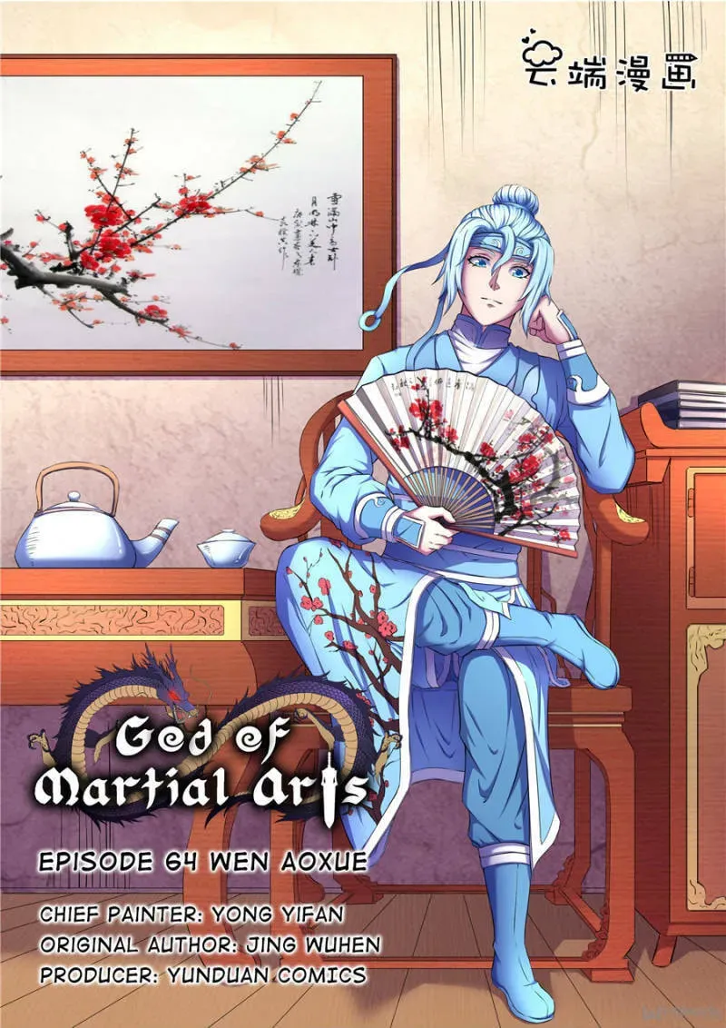 God of Martial Arts — Chapter 190 — page 1