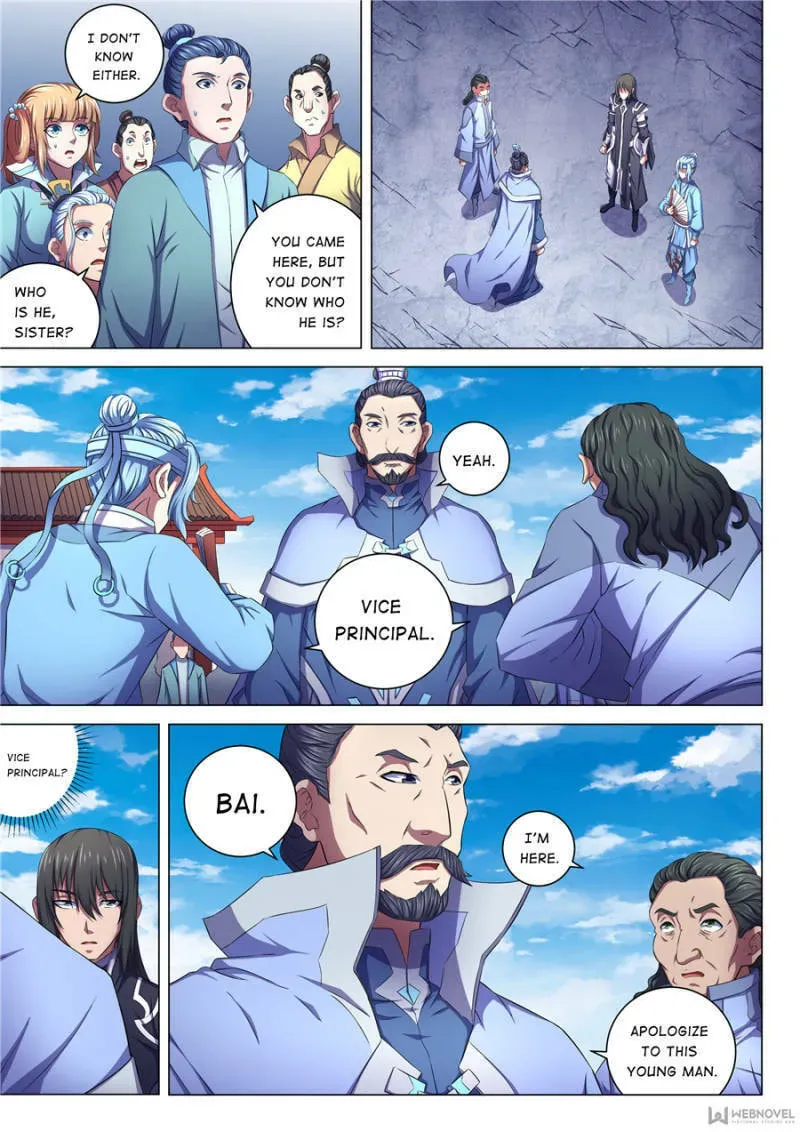 God of Martial Arts — Chapter 192 — page 7