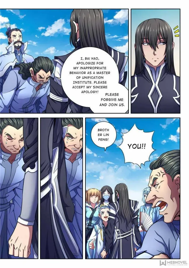 God of Martial Arts — Chapter 193 — page 2
