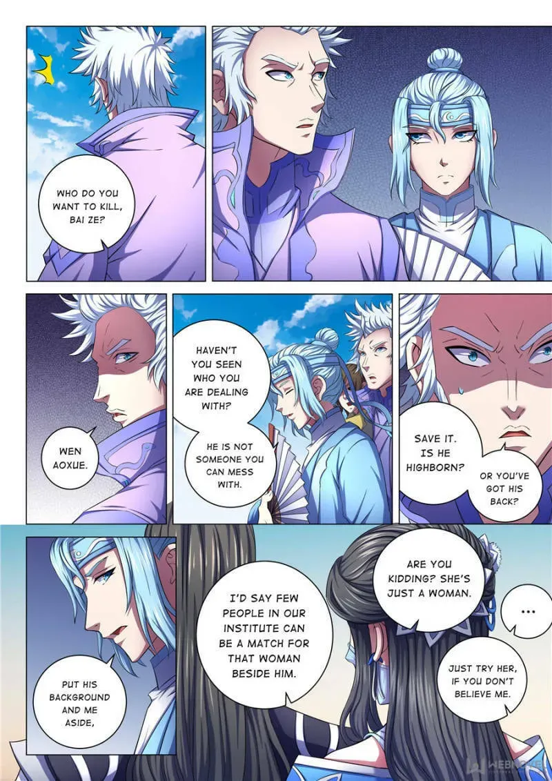 God of Martial Arts — Chapter 193 — page 7