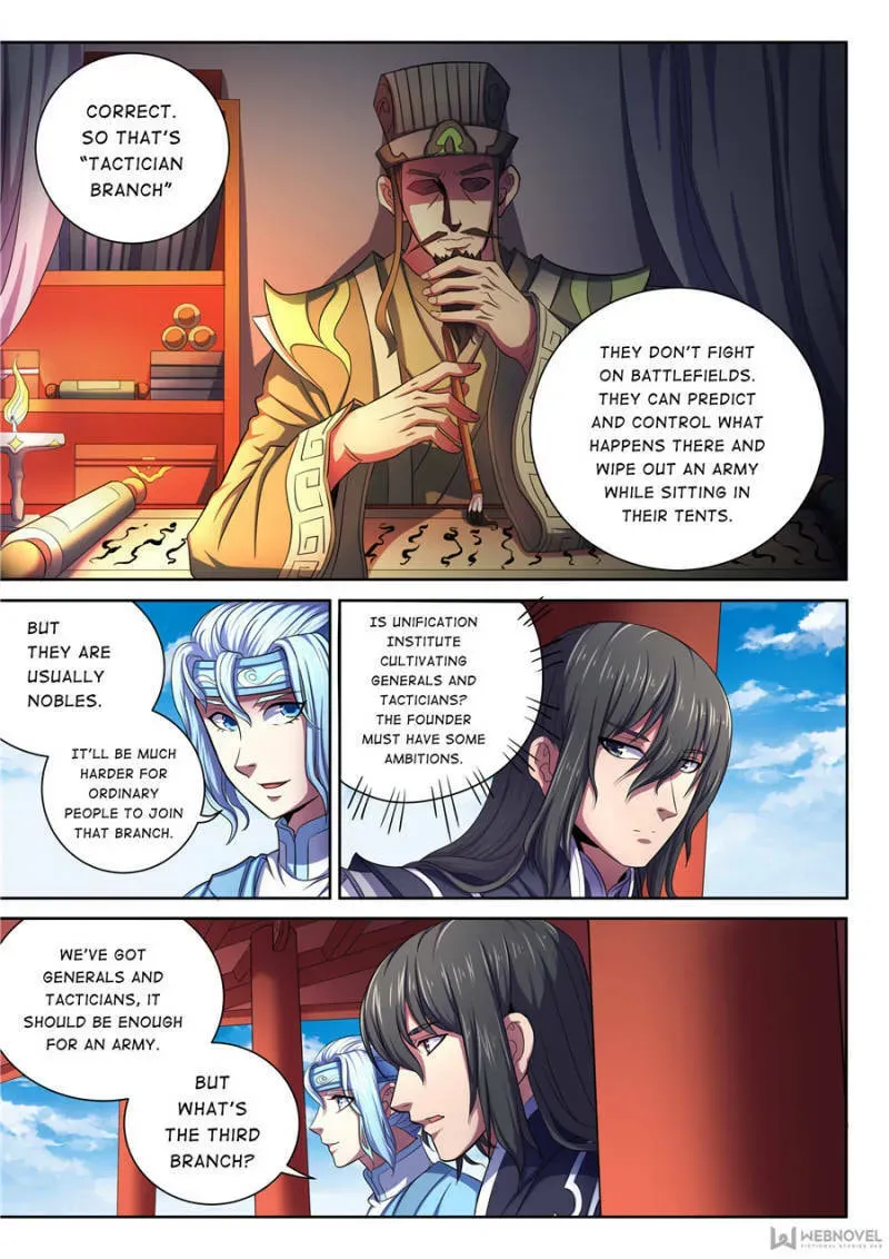 God of Martial Arts — Chapter 194 — page 3