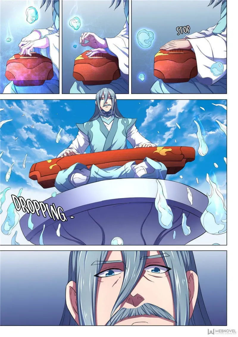God of Martial Arts — Chapter 195 — page 5