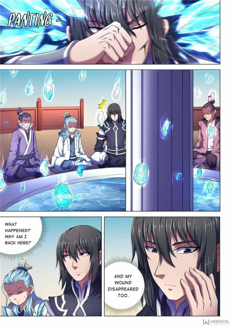 God of Martial Arts — Chapter 197 — page 1