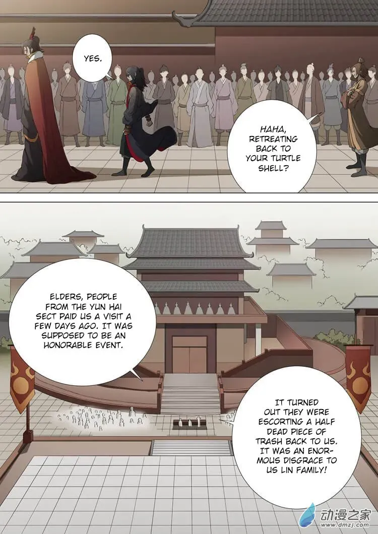 God of Martial Arts — Chapter 2.1 — page 4
