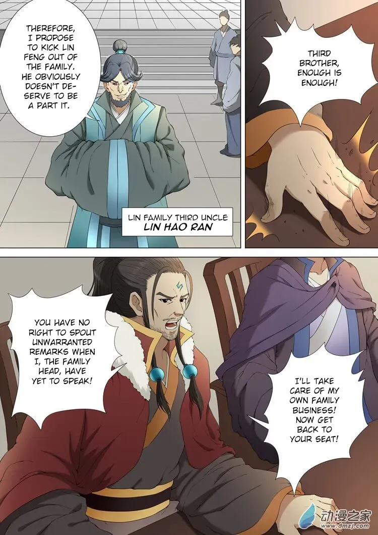 God of Martial Arts — Chapter 2.1 — page 5