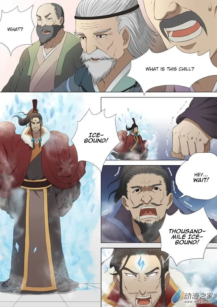 God of Martial Arts — Chapter 2.1 — page 8